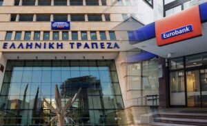 Слияние Eurobank и Hellenic создаст на Кипре банк-гигант