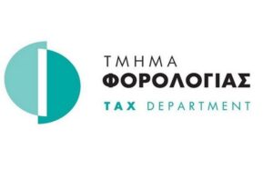 Остановка систем Налоговой службы