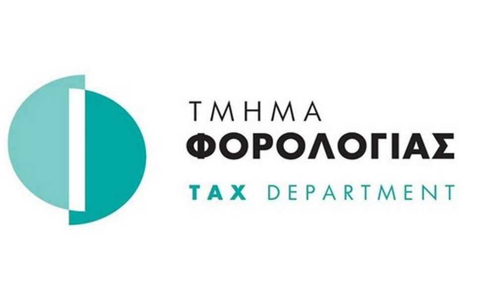 Остановка систем Налоговой службы