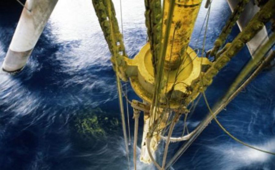 ENI/KOGAS продолжат разведку газа на Кипре