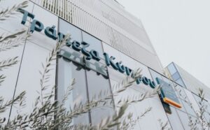 Bank of Cyprus увеличивает свой кредитный портфель на 58