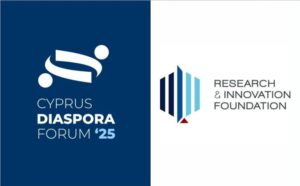 Форум Кипрской диаспоры получит финансирование от RIF