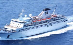 Публичное предложение всем акционерам Salamis Tours