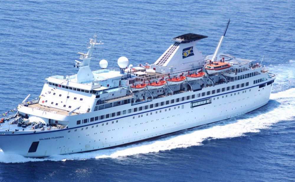 Публичное предложение всем акционерам Salamis Tours