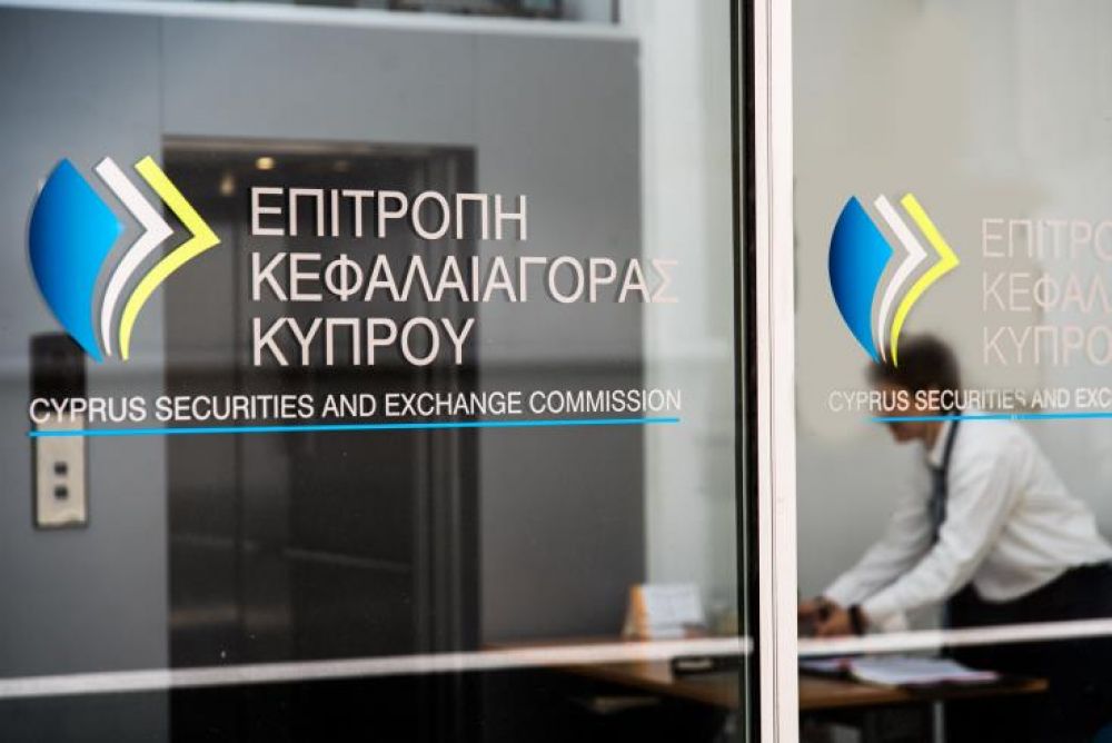 CySEC предупреждает о мнимых представителях