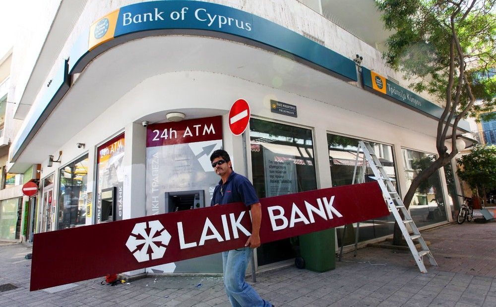 Вкладчик Laiki Bank выиграл дело против государства