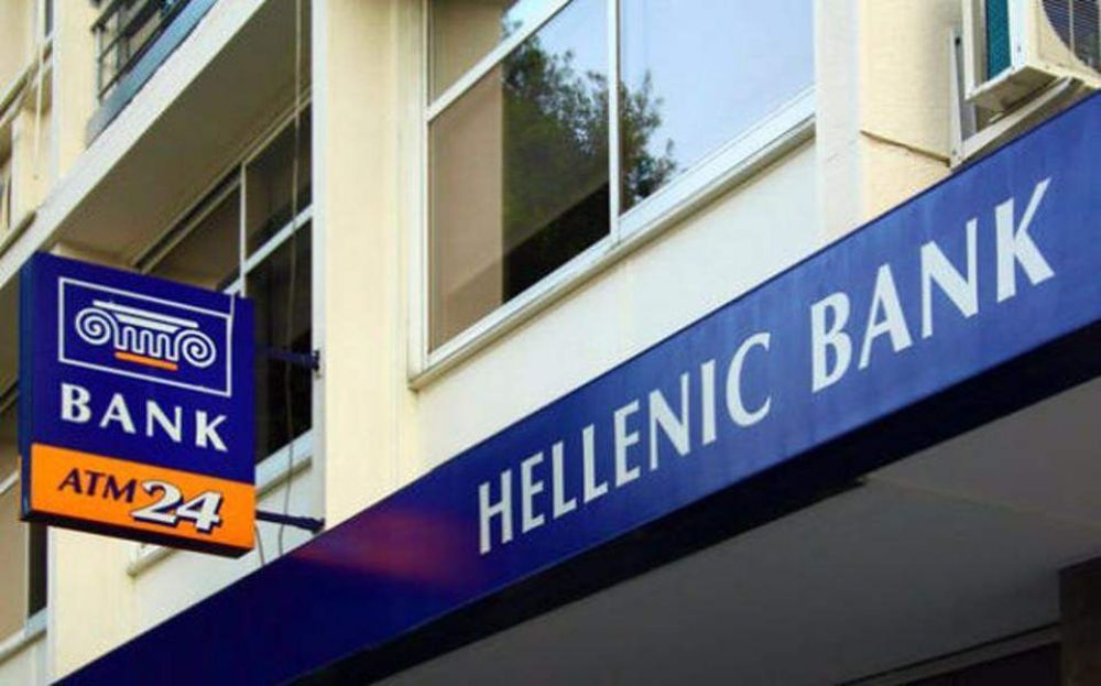 Hellenic Bank вводит онлайн-запись на прием