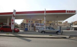 Заправки ESSO выставлены на продажу