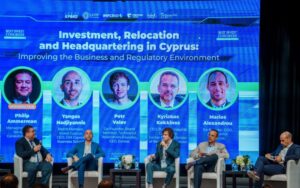 Как повысить привлекательность Кипра для высокотехнологичных компаний?