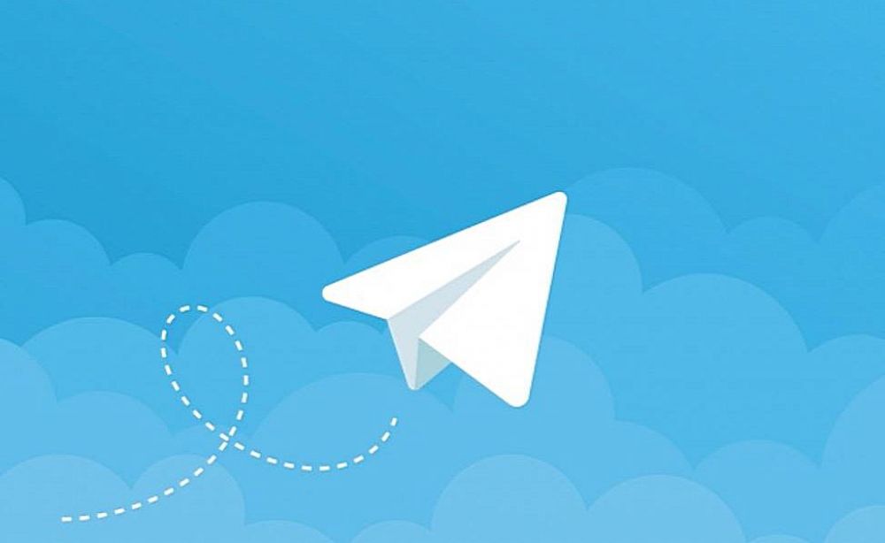 Telegram для бизнеса. В чем преимущества?