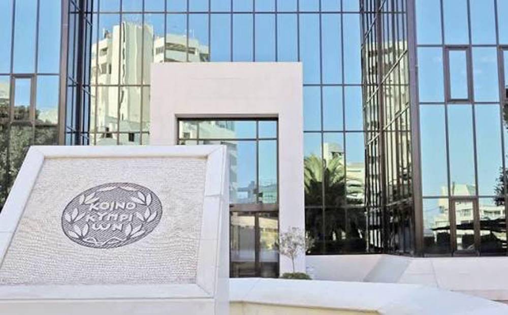 Bank of Cyprus вошел в топ-20 банков мира по версии Forbes