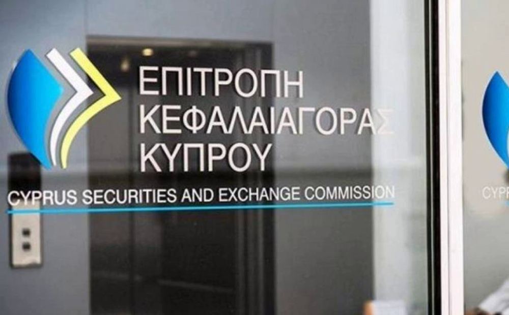 CySEC внесла шесть инвестиционных сайтов в список неавторизованных
