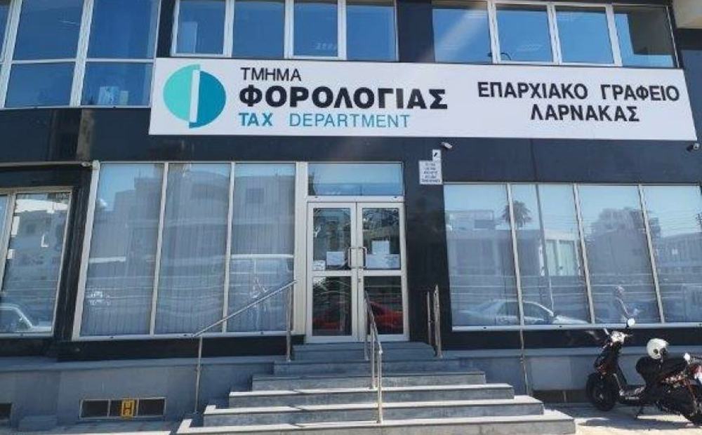 Налоговая на Кипре